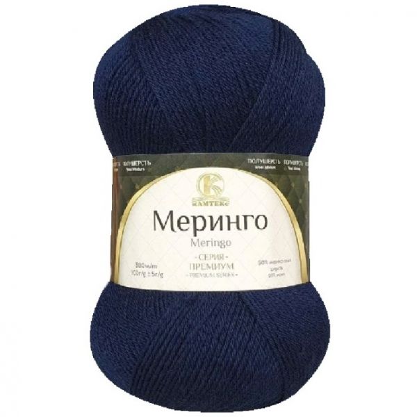 Посмотреть подробности продукта