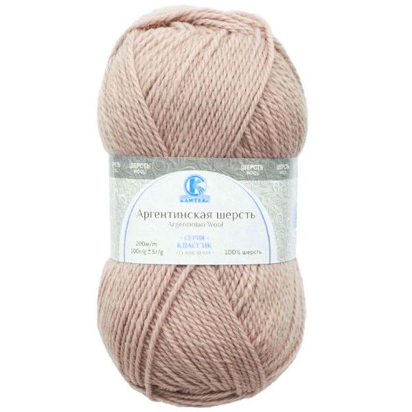 Посмотреть подробности продукта