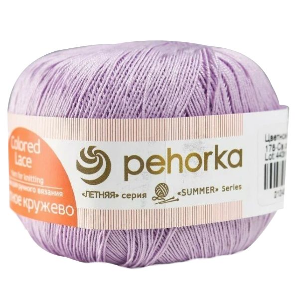 Посмотреть подробности продукта