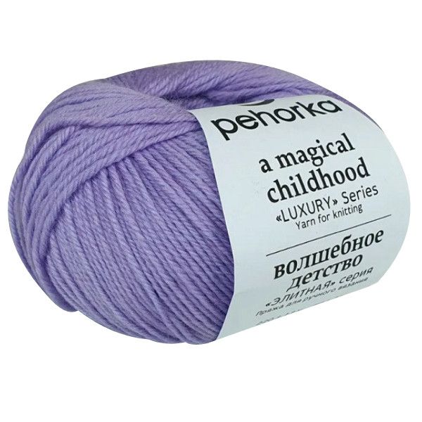 Посмотреть подробности продукта