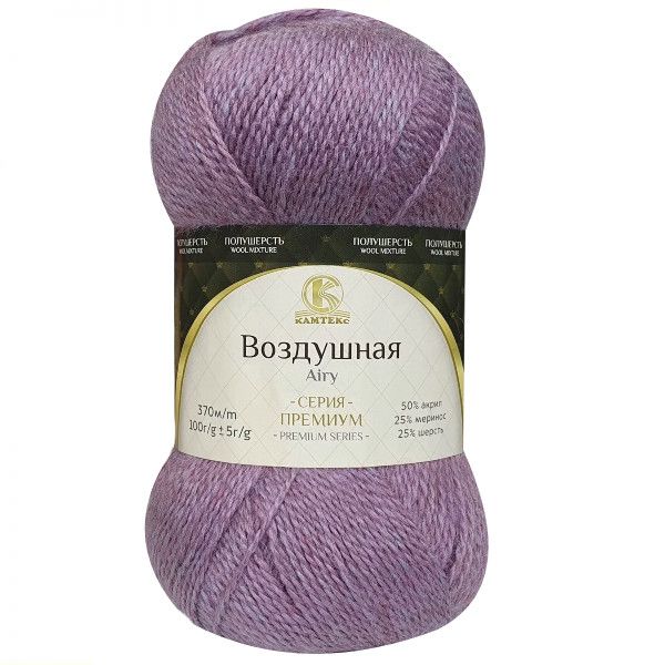 Посмотреть подробности продукта