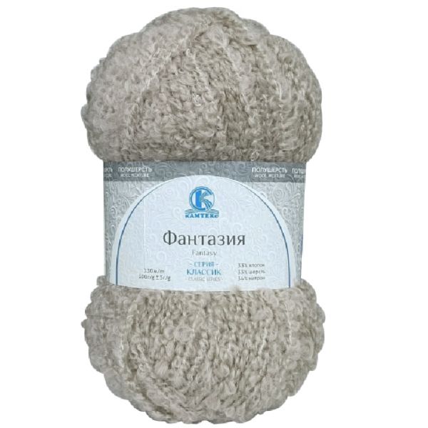 Посмотреть подробности продукта