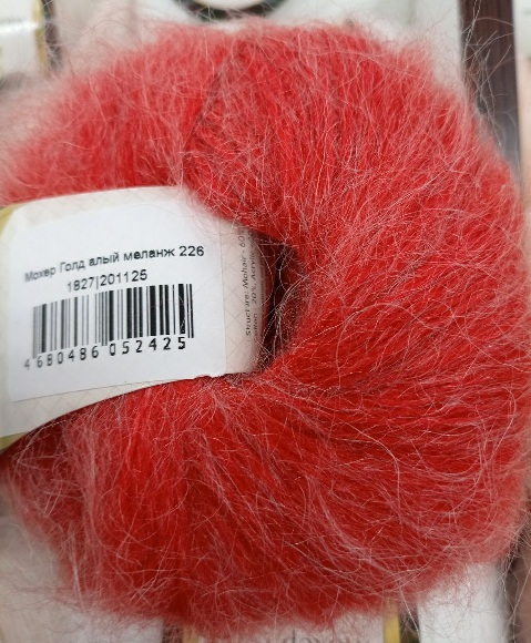 Посмотреть подробности продукта