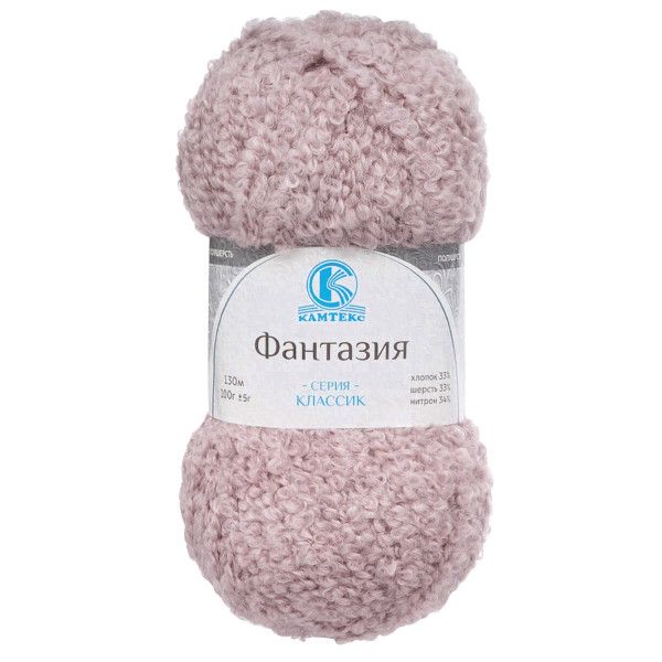 Посмотреть подробности продукта