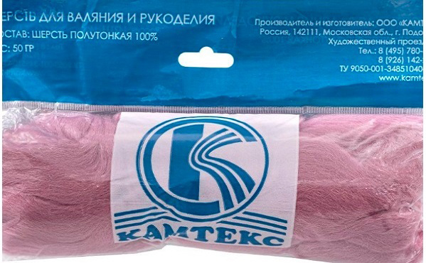 Посмотреть подробности продукта