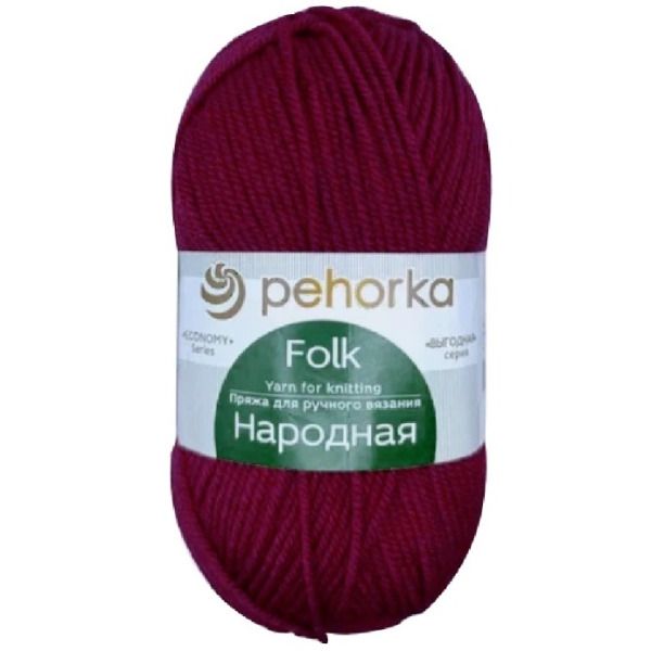 Посмотреть подробности продукта