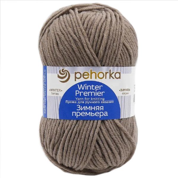 Посмотреть подробности продукта