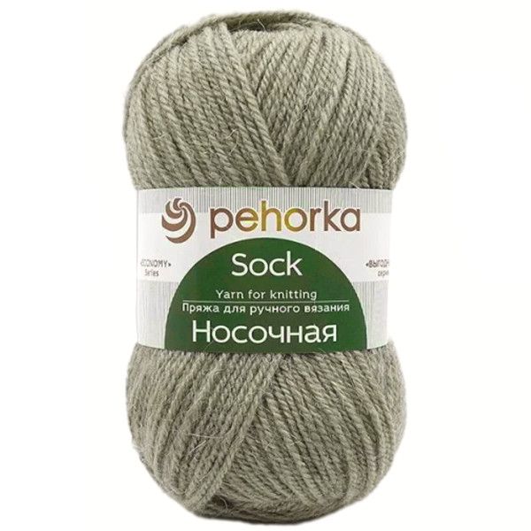 Посмотреть подробности продукта