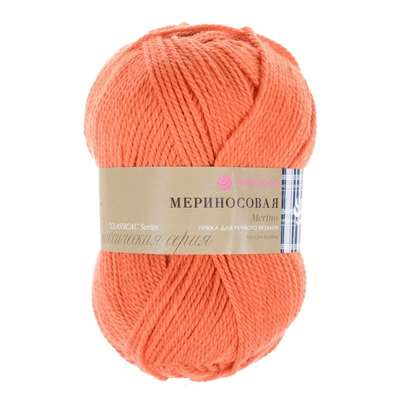 Посмотреть подробности продукта