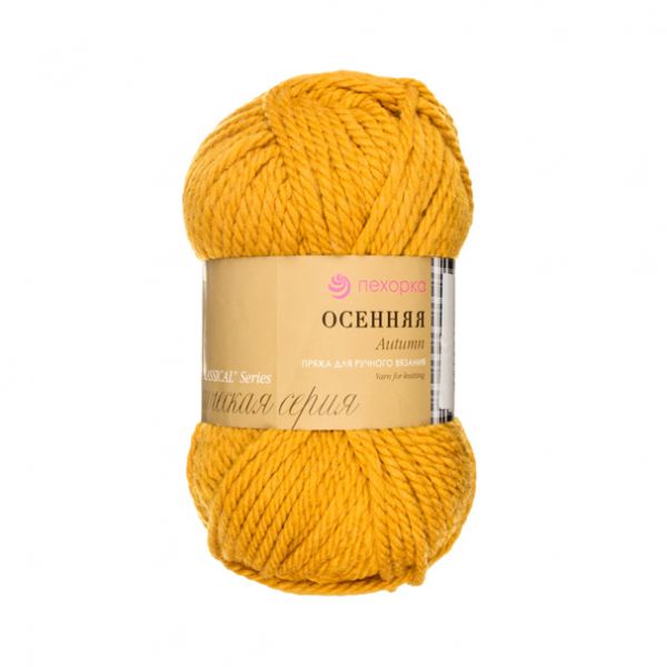 Посмотреть подробности продукта