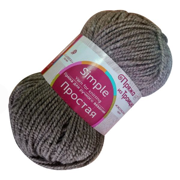 Посмотреть подробности продукта