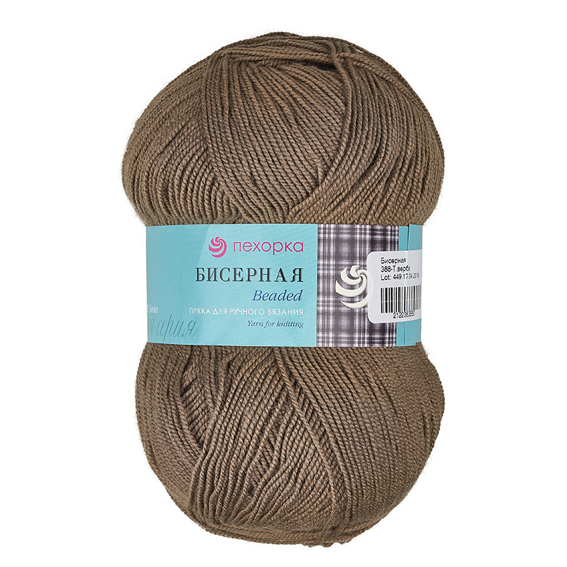 Посмотреть подробности продукта