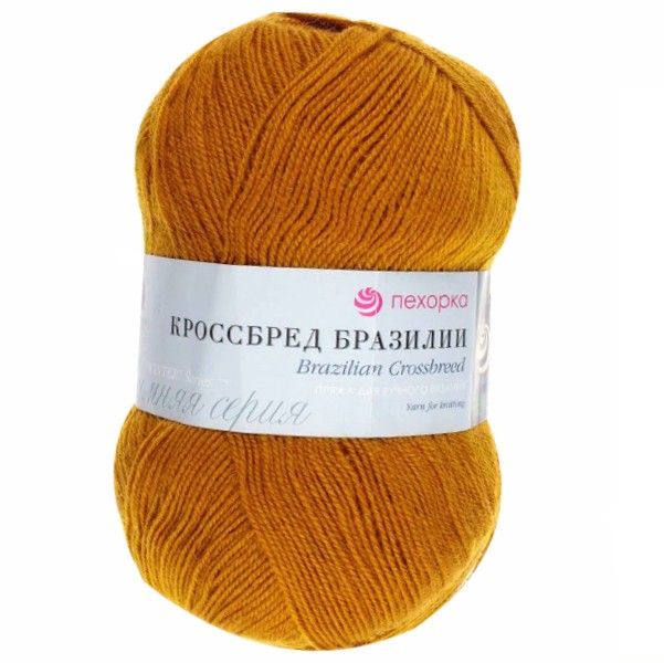 Посмотреть подробности продукта