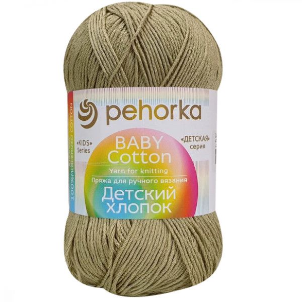 Посмотреть подробности продукта