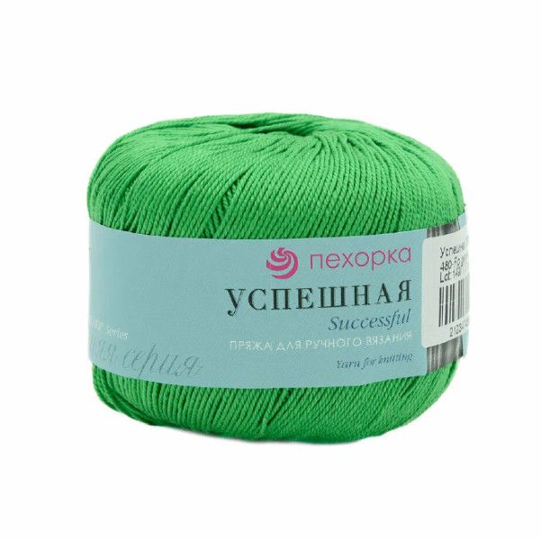 Посмотреть подробности продукта