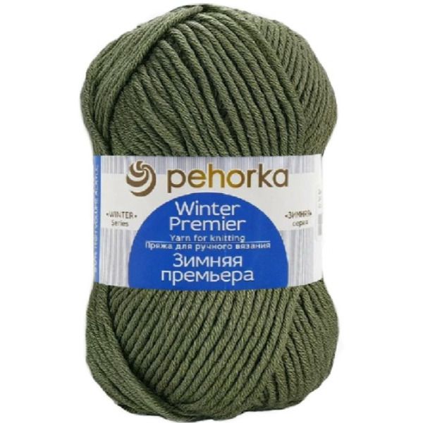 Посмотреть подробности продукта