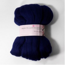 Посмотреть подробности продукта