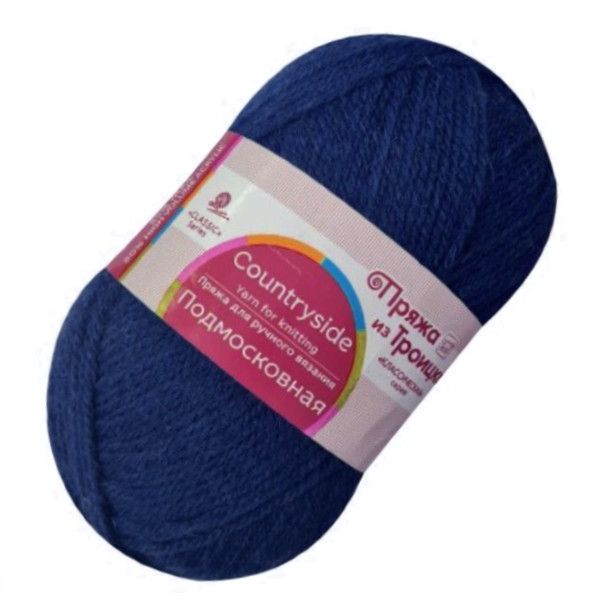 Посмотреть подробности продукта