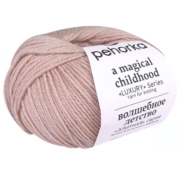 Посмотреть подробности продукта