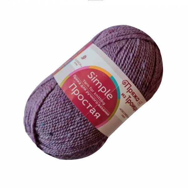 Посмотреть подробности продукта