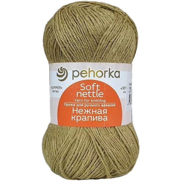 Посмотреть подробности продукта