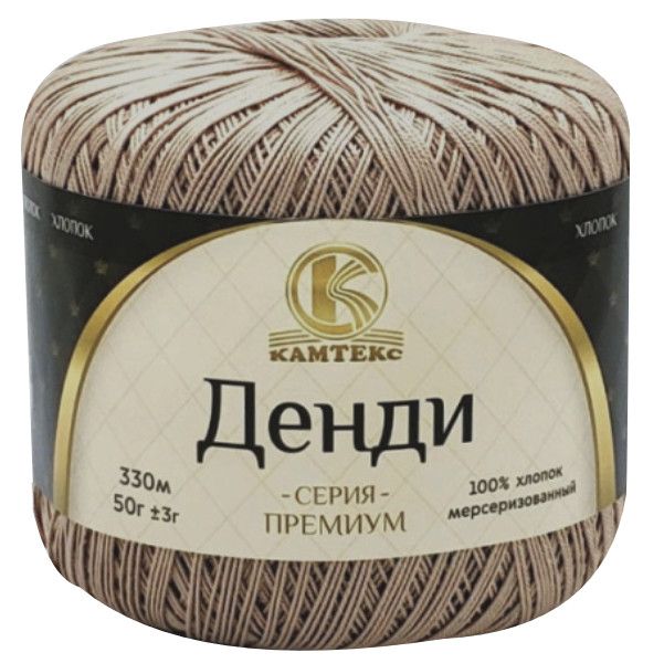 Посмотреть подробности продукта