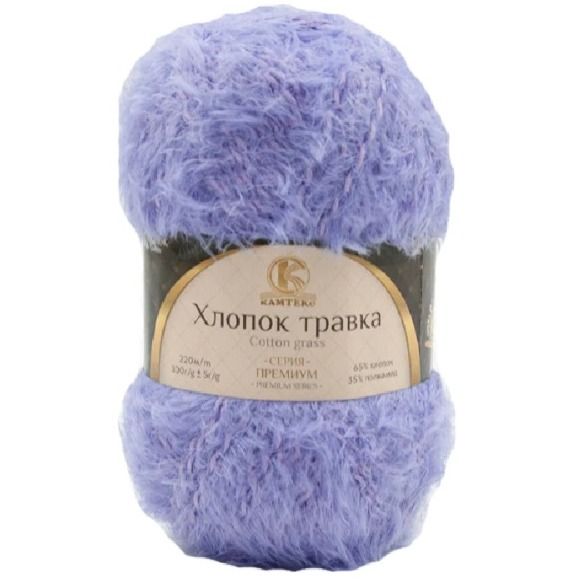 Посмотреть подробности продукта