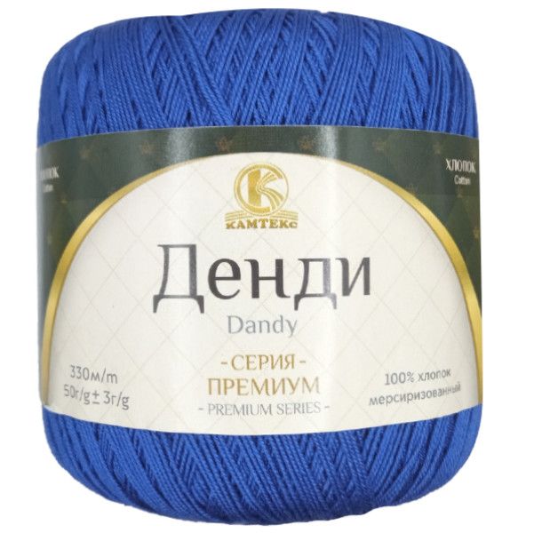 Посмотреть подробности продукта