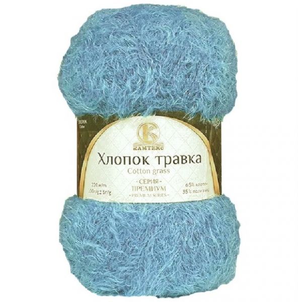 Посмотреть подробности продукта