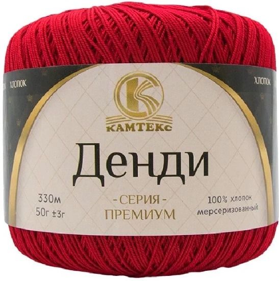 Посмотреть подробности продукта