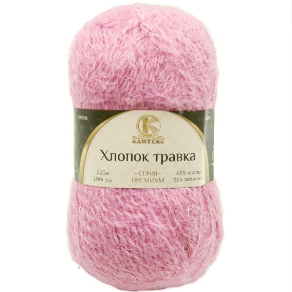 Посмотреть подробности продукта