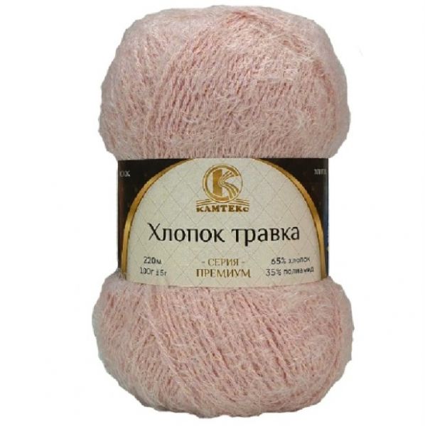 Посмотреть подробности продукта