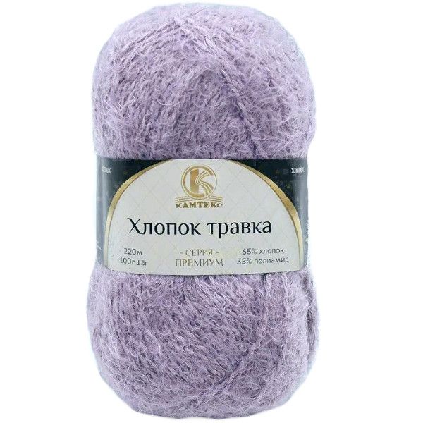 Посмотреть подробности продукта