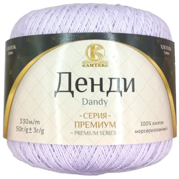 Посмотреть подробности продукта