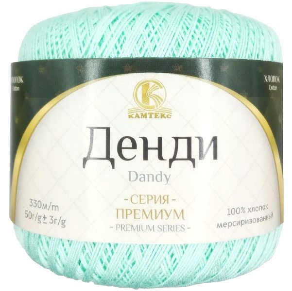 Посмотреть подробности продукта