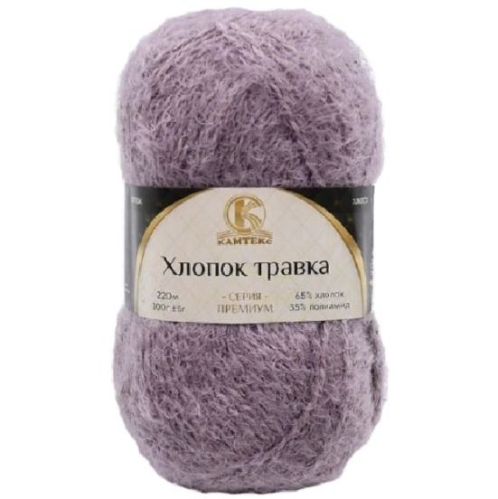 Посмотреть подробности продукта