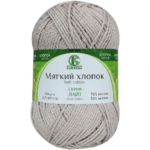 Посмотреть подробности продукта