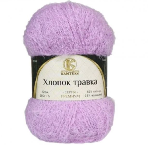 Посмотреть подробности продукта