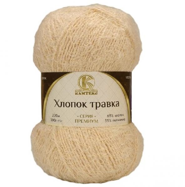 Посмотреть подробности продукта