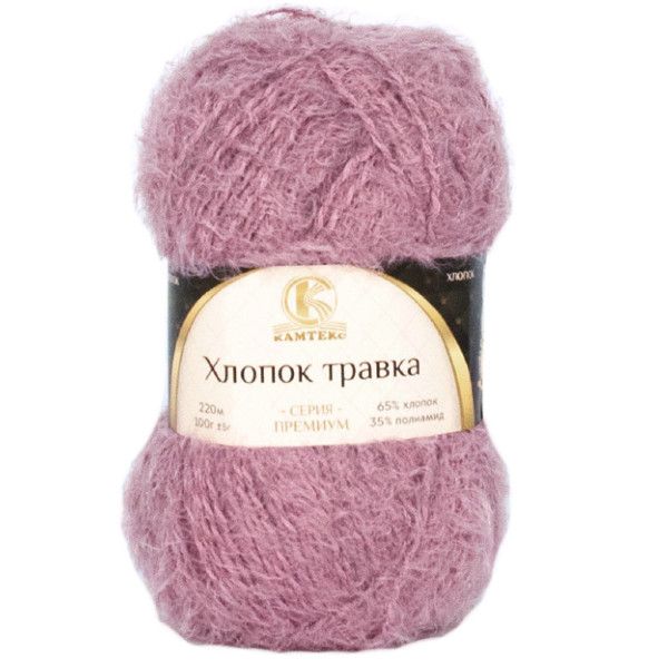 Посмотреть подробности продукта