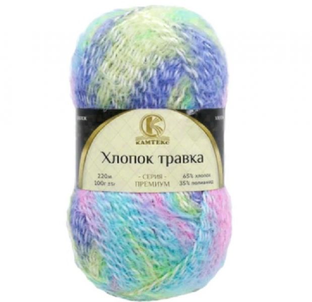 Посмотреть подробности продукта